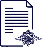 МВД и Прокурорский надзор