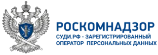 Роскомнадзор