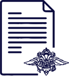 МВД и Прокурорский надзор