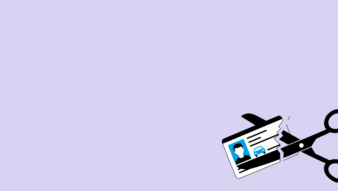 Документы по лишению прав