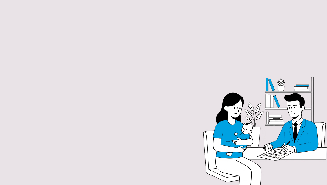 Подать на алименты