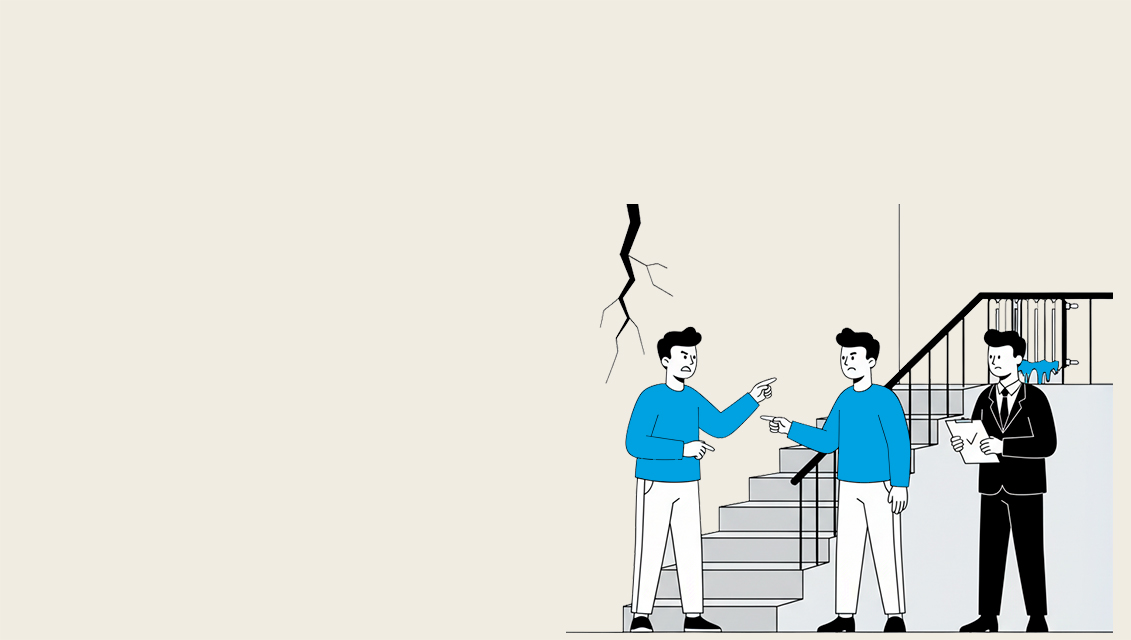 Споры в ЖКХ