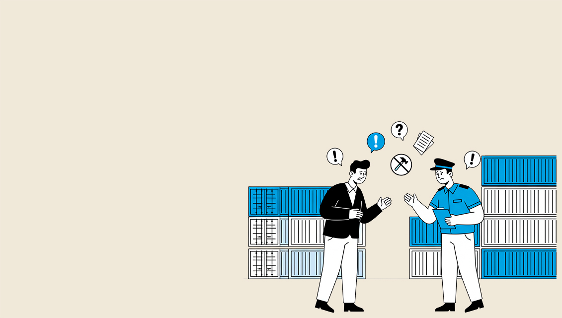 Таможенные споры